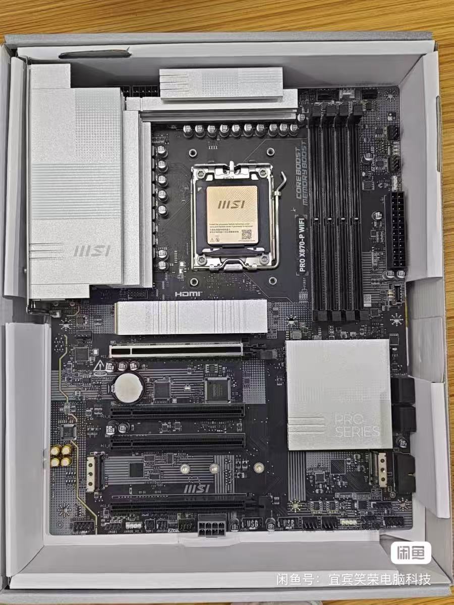 Motherboard MSI AMD X870 PRO X - X870E Atx Motherboard ulasan dan harga